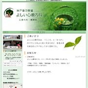 �悵���S�Ó���